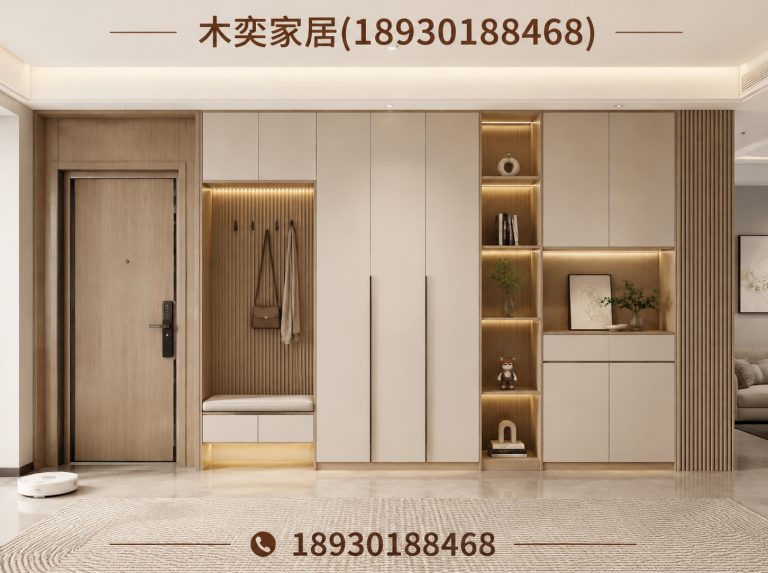 青浦区木奕家居展示图