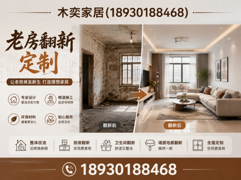 青浦区门墙柜一体化展示图